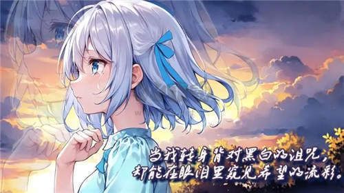 繪島漢化版