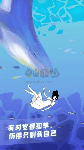 聲昔app