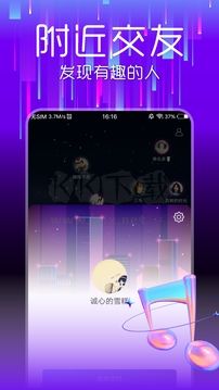 欲火視頻正版