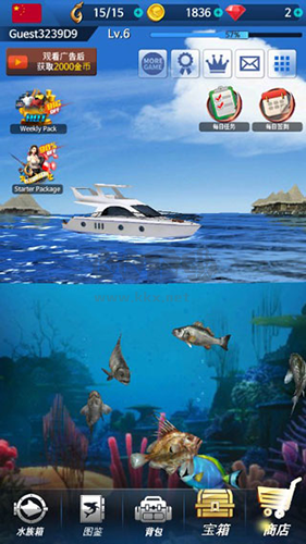 釣魚錦標賽內置MOD菜單版