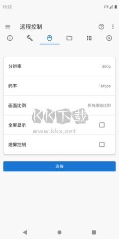 甲殼蟲ADB助手正式版