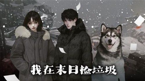 內置作弊菜單版游戲下載-好玩的內置作弊菜單版游戲-內置作弊菜單版游戲排行榜