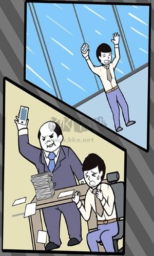 尋找手機大作戰安卓版
