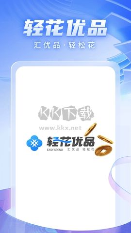 輕花優(yōu)品官網(wǎng)版