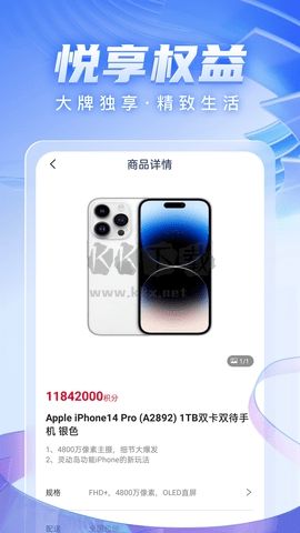 輕花優(yōu)品官網(wǎng)版