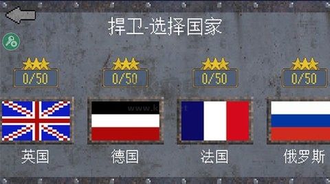 1917戰壕戰內置mod版