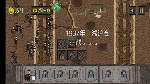 1917戰壕戰內置mod版