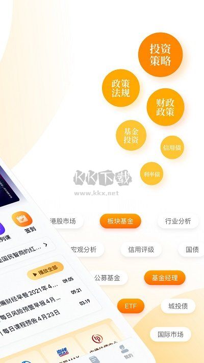 云極官網版