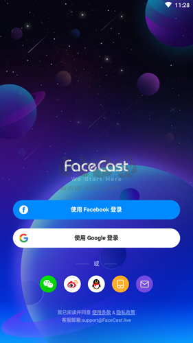 facecast國服圖片1