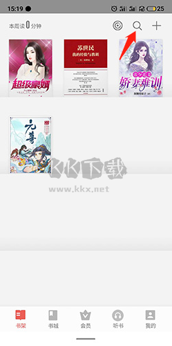 掌閱app1