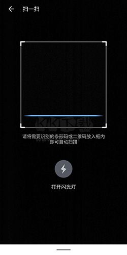 掌閱app3