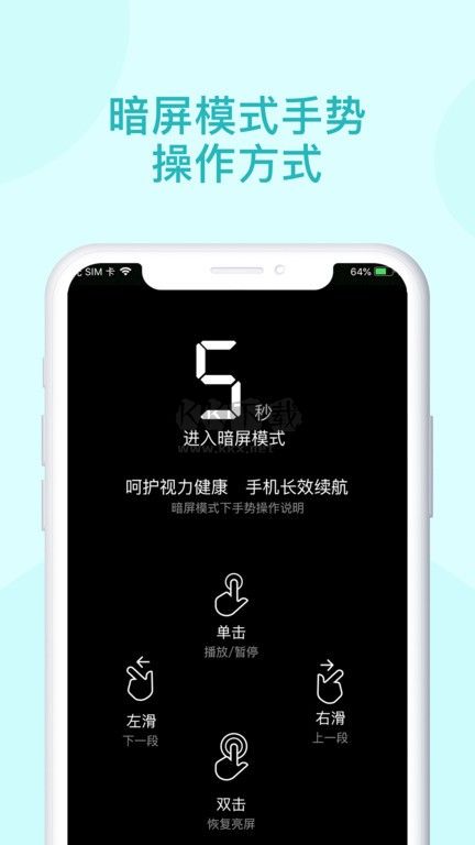 青葫蘆讀書安卓版