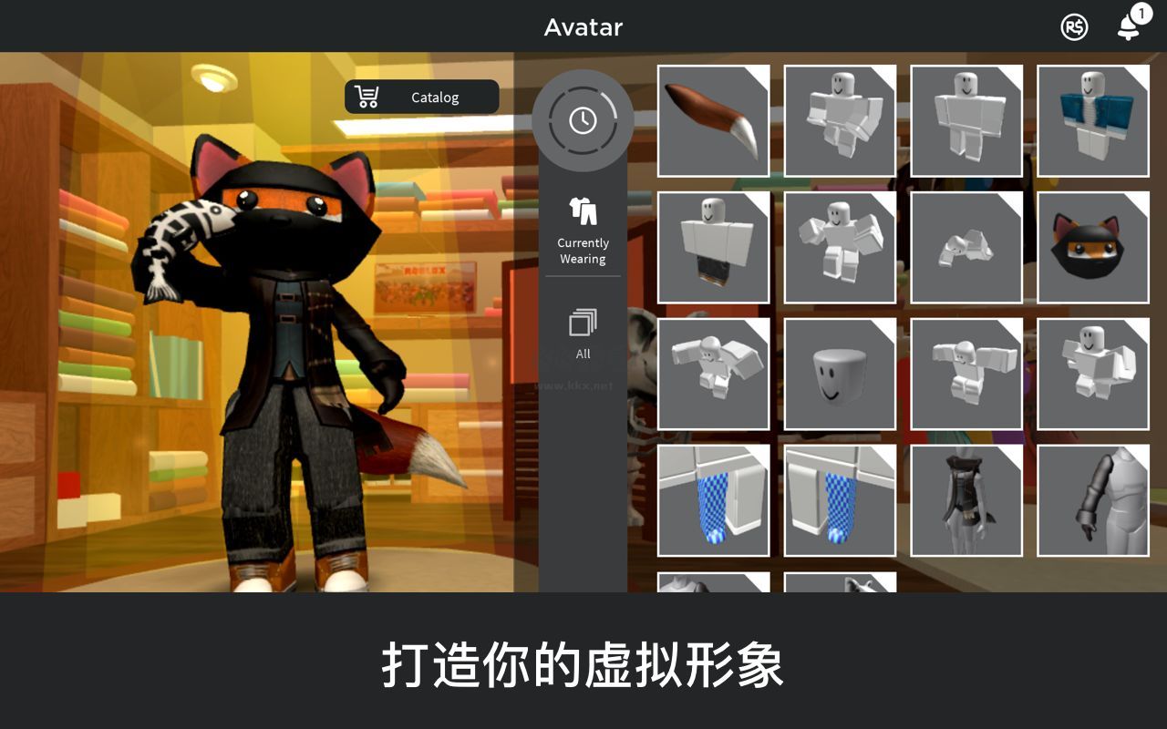 羅布樂思漢化版