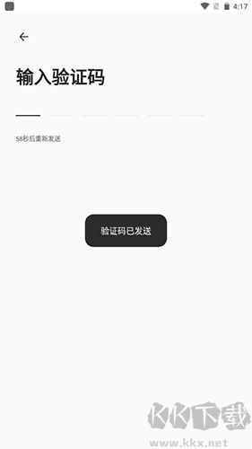 易車app2