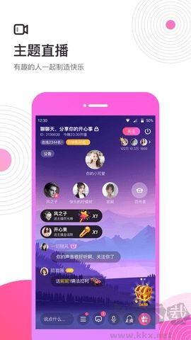 考米官網版