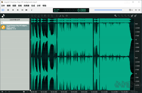 ocenaudio(音頻編輯器)