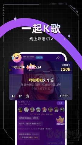 麥可官網版
