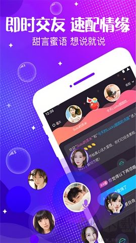 聲動綠色版