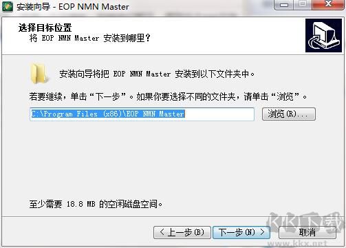 EOP簡譜大師截圖
