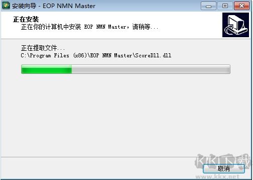EOP簡譜大師截圖