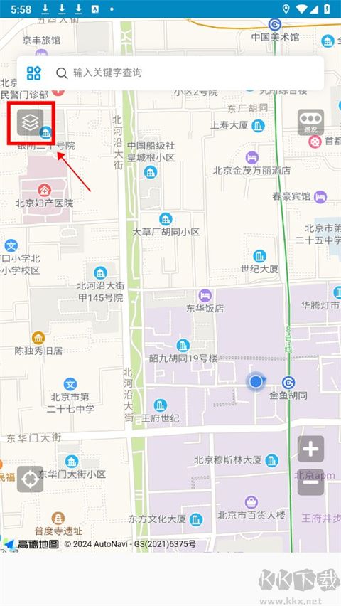 中文世界地圖免費(fèi)版
