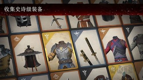 暗影格斗3無敵版