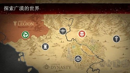 暗影格斗3無敵版
