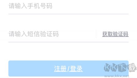 網(wǎng)商園APP怎么注冊(cè)