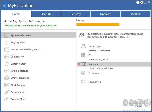 MyPC Utilities(系統優化清理工具)