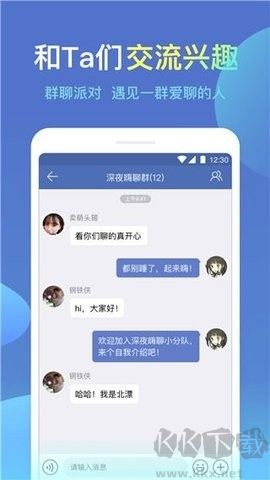 誠信綠色版