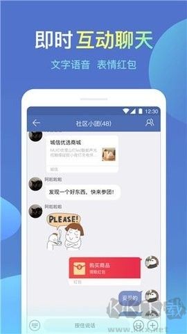 誠信綠色版