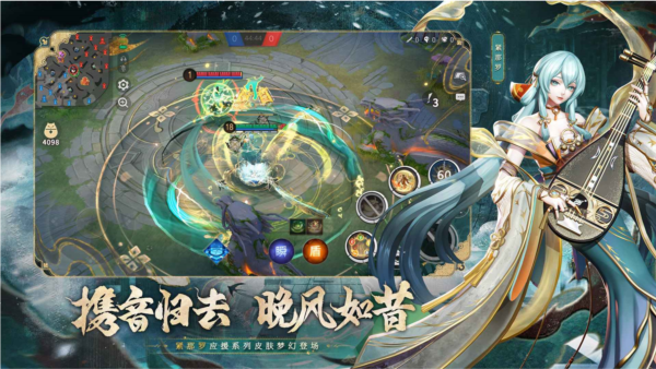 決戰平安京最新版