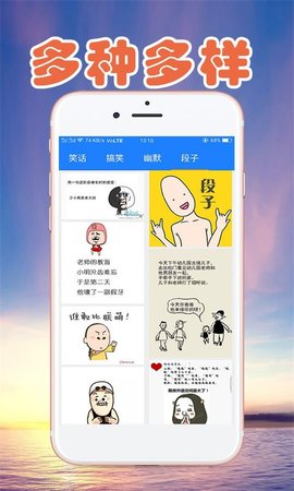 老奇人論壇綠色版