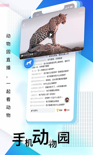 壹深圳官網版