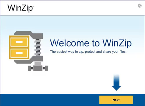 WinZip免費版