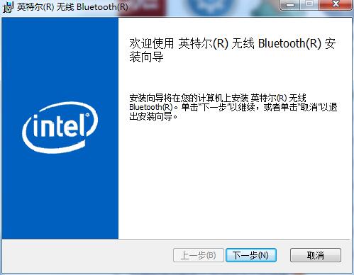 英特爾無線網卡驅動(intel無線網卡驅動程序)