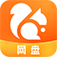 uc網盤綠色版 v1.4.2去廣告版