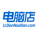 電腦店超級(jí)U盤啟動(dòng)盤制作工具官網(wǎng)版 v7.5_2308 