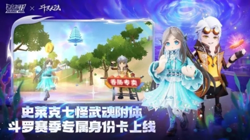 香腸派對(duì)官方正版