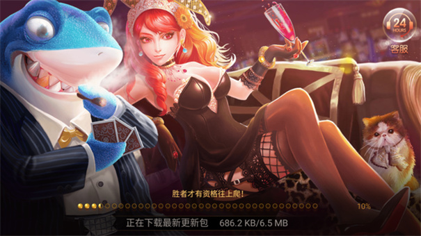 728game官網最新版