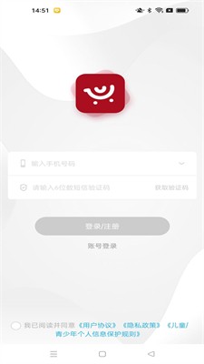 樂而樂安卓版