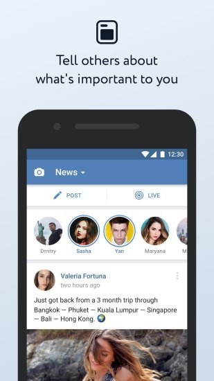 vkontakte(俄羅斯社交網站)
