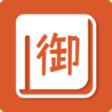 新御書屋安卓版 v1.1最新版