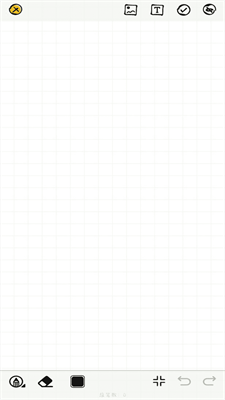 小書閣app
