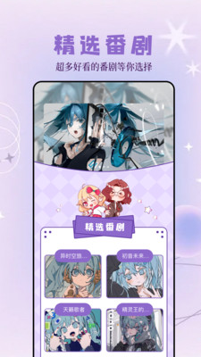 宮下動漫