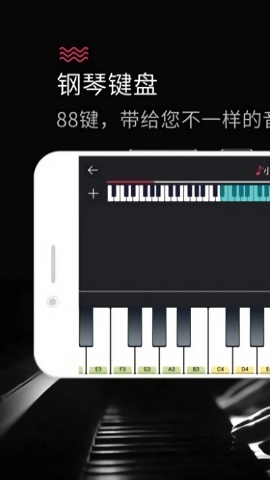 良友電臺最新版