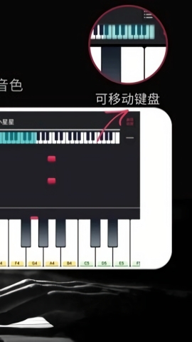 良友電臺最新版