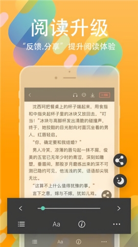 書叢最新版