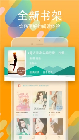 書叢最新版