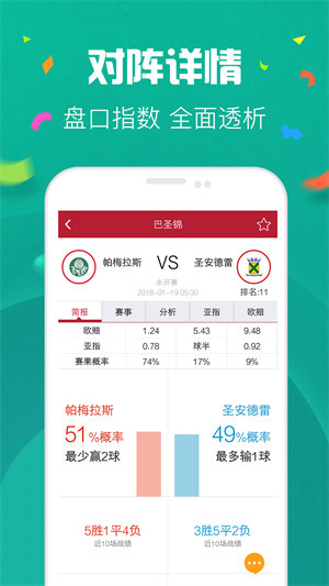 幸運飛168官網(wǎng)版